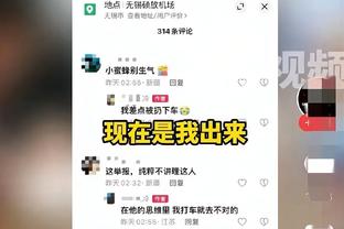 ?名嘴连喷62个法克：科尔上nm四后卫！克莱你要点脸行吗！