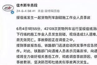 雷竞技官网怎么样截图0